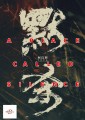 A Place Called Silence