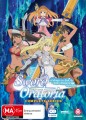Sword Oratoria - Is It Wrong To Try To Pick Up Girls In A Dungeon - On The Side - Complete Series