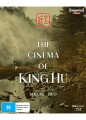 The Cinema Of King Hu: Volume 2 (1975 - 1983) - Limited Edition Hardbox + Hardcover Booklet (4K Ultra HD Blu Ray)