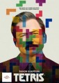 Tetris