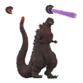 Toho - Godzilla Shin Ultimates (Action Figure)