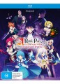 I Left My A-Rank Party To Help My Former Students Reach The Dungeon Depths! - Complete Season 1 (Blu Ray)