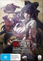 Book Of Bantorra - Complete Series 