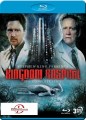 Stephen King's Kingdom Hospital - Complete Series (Blu Ray)