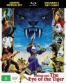 Sinbad And The Eye Of The Tiger - Limited Edition Lenticular Hardcover + Art Cards (Blu Ray)