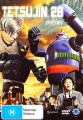 Tetsujin 28