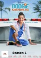 Doogie Kamealoha M.D. - Complete Season 1