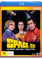Space: 1999 - Super Space Theatre (1975 - 1982) (Blu Ray)
