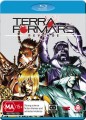 Terra Formars Revenge - Complete Season 2 (Blu Ray)