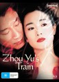 Zhou Yu's Train (2002) (Blu Ray)