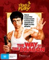 The Way Of The Dragon (Blu Ray)