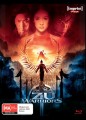 Zu Warriors (Blu Ray)