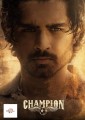 Champion (2025)