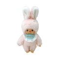 Monchhichi - Chimutan Regular Edition (Plush Toy)