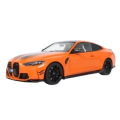 Solido - 1:18 BMW M4 Performance Parts Individual Fire Orange 2025 (Model Car)