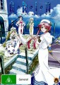 Aria - The Animation