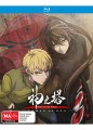 Tower Of God: Return Of The Prince - Season 2 Part 1 (Blu Ray)