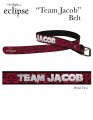 The Twilight Saga: Eclipse - Belt TJ