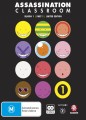Assassination Classroom - Part 1 (Limited Edition) (Blu Ray)