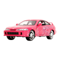 Fast And Furious - 1995 Honda Integra Type R Japan Spec 1:24 Scale Diecast (Model Car)