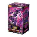 Transformers: One - Shockwave (Model Kit)