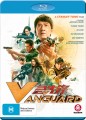 Vanguard (Blu Ray)