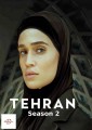 Tehran - Complete Season 2