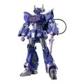 Transformers - Shockwave (Action Figure)
