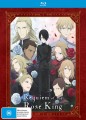 Requiem Of The Rose King - Part 1 (Blu Ray)
