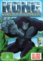 Kong - King Of Atlantis