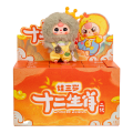Baby Three - Chinese Zodiac V2 Blind Box Display Of 6 (Plush Toy)