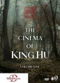 The Cinema Of King Hu: Volume 1 (1965-1973)