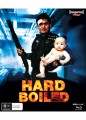 Hard Boiled - Steelbook + Hardback Booklet In Hardbox (4K Ultra HD / 2 Blu Ray)