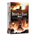 Attack On Titan (Season 1) - Deck-Building Game 