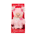 Monchhichi - Girl Pink Strawberry Heart Plush Doll (Plush Toy)