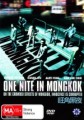 One Night In Mongkok