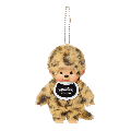 Monchhichi - Colors Beanie Leopard Assortment 12 Pieces (Plush Toy)