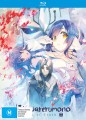 Utawarerumono Mask Of Truth - Complete Season (Blu Ray)