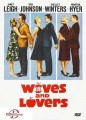Wives And Lovers