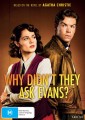 Why Didn't They Ask Evans (2022)