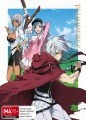 Plunderer - Season 1 Part 1 (Limited Edition) (Blu Ray / DVD)