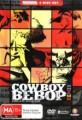 Cowboy Bebop Remix - Complete Sessions