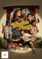Theater Camp