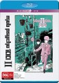 Mob Psycho 100 II - Complete Season 2 (DVD / Blu Ray)