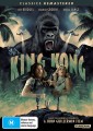 King Kong (1976)