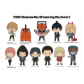 Chainsaw Man - Series 2 3D Foam Bag Clips Blind Bag Display Of 24