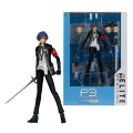 Persona 3 - The Protagonist Elite Edition 7" (Action Figure)