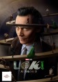 Loki - Complete Season 2