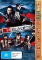 14 Blades