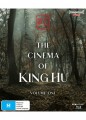 The Cinema Of King Hu: Volume 1 - Limited Edition Hardbox + Hardcover Booklet (4K Ultra HD / Blu Ray)